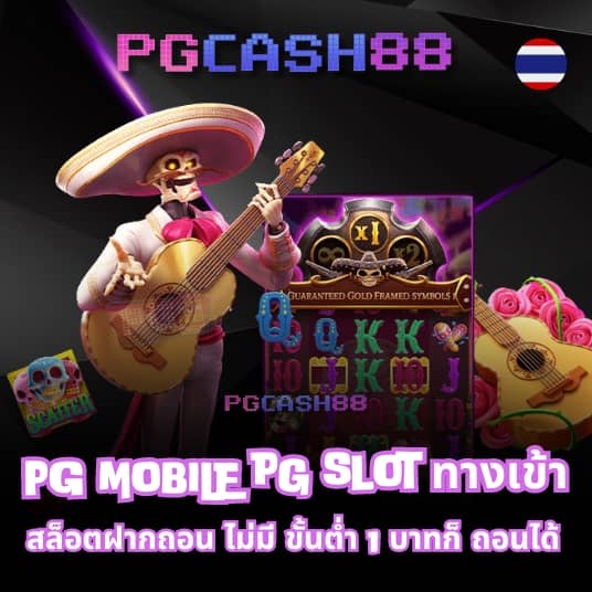 faw99 เครดิตฟรี